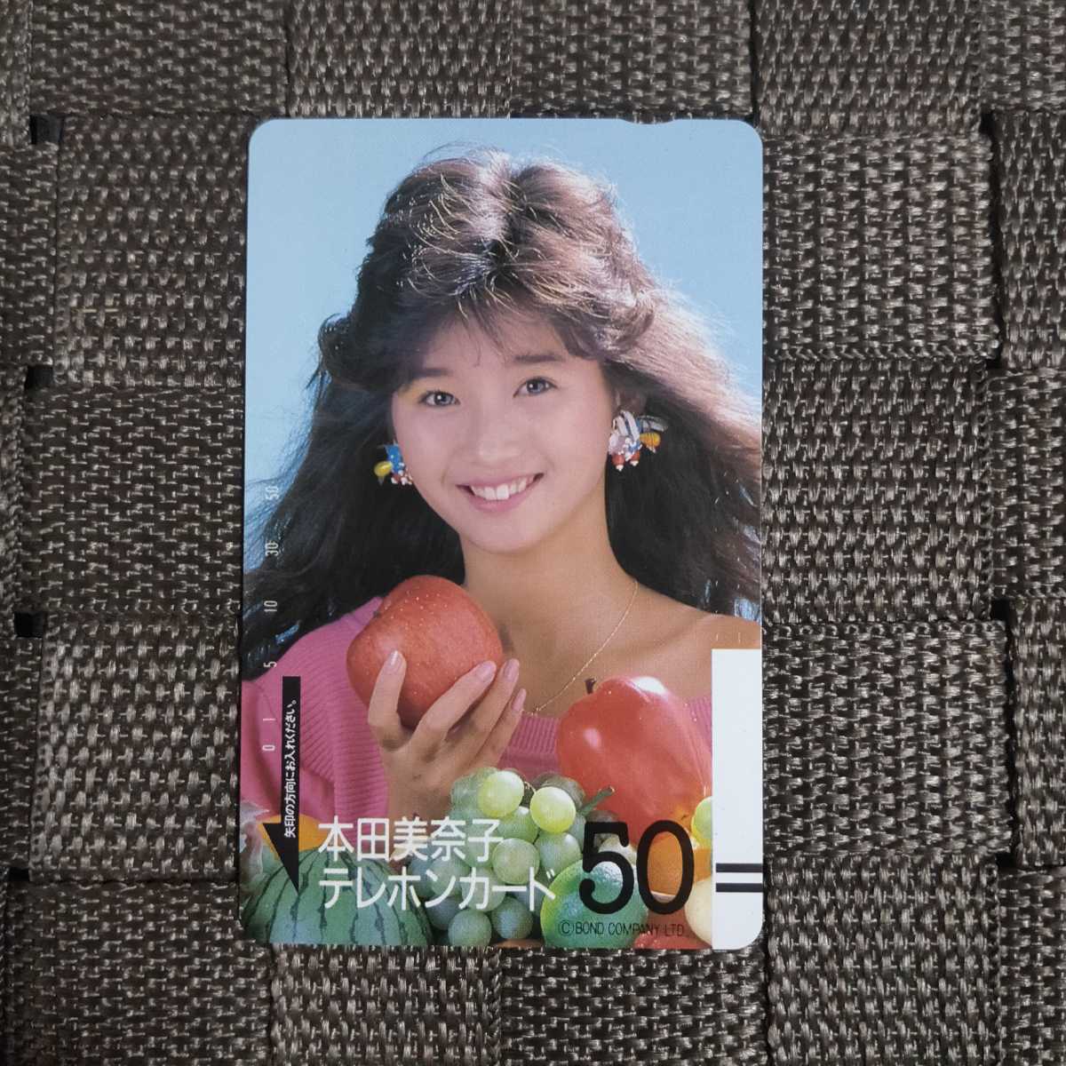 ◎本田美奈子のテレカ(1)◎拍卖