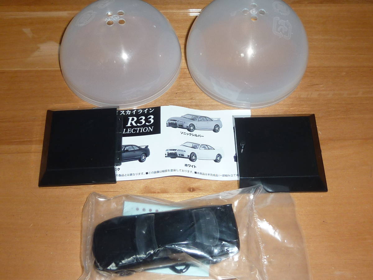 MONO スカイライン R33 GT-R BCNR33 SKYLINE NISSAN COLLECTION ブラック(KH3) 黒色 ニッサン コレクション ガチャ ガチャポン 1/64 即決拍卖