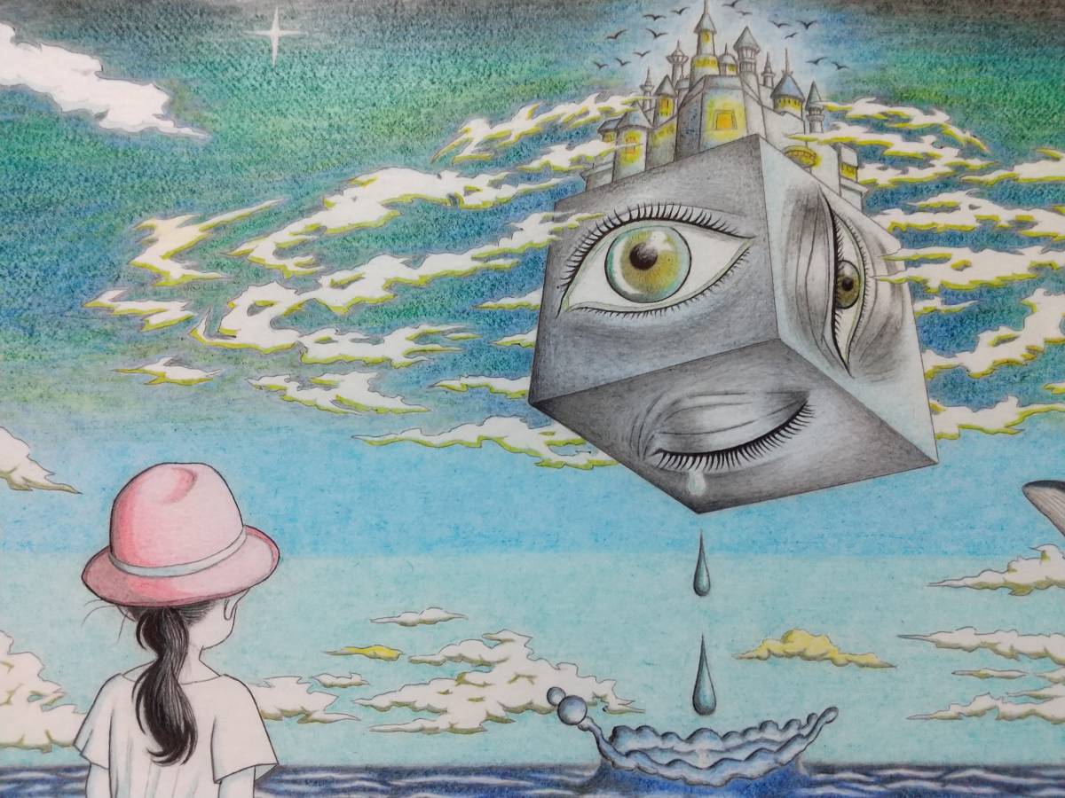 オリジナル 手描きイラスト 「海の始まり」ファンタジーイラスト拍卖