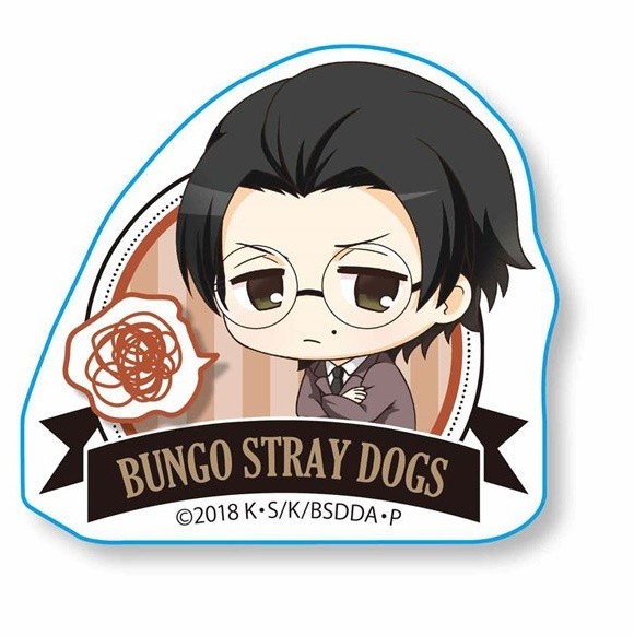 文豪ストレイドッグス 文スト DEAD APPLE なやむん シール 坂口安吾 新品 送料無料拍卖
