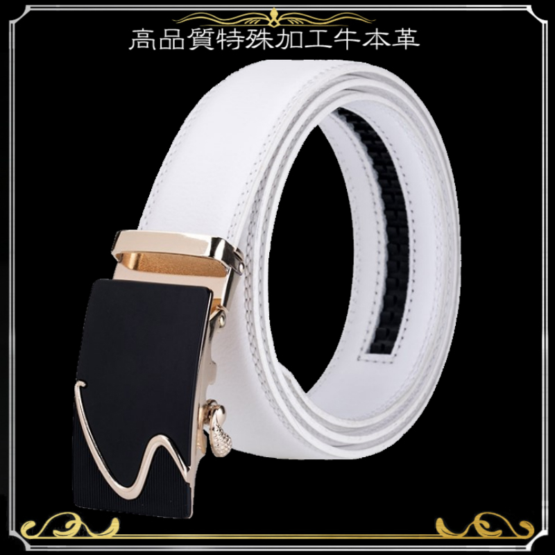 【白】【金S】 穴なし 無段階調整ベルト ゴルフベルト 人気の オートロック 式 ベルト メンズ 革 ジーンズ ビジネスベルト拍卖