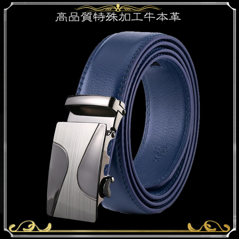 P 【ネイビー】【G】 穴なし 無段階調整ベルト ゴルフベルト 人気の オートロック 式 ベルト メンズ 本革 革 ジーンズ ビジネスベルト拍卖