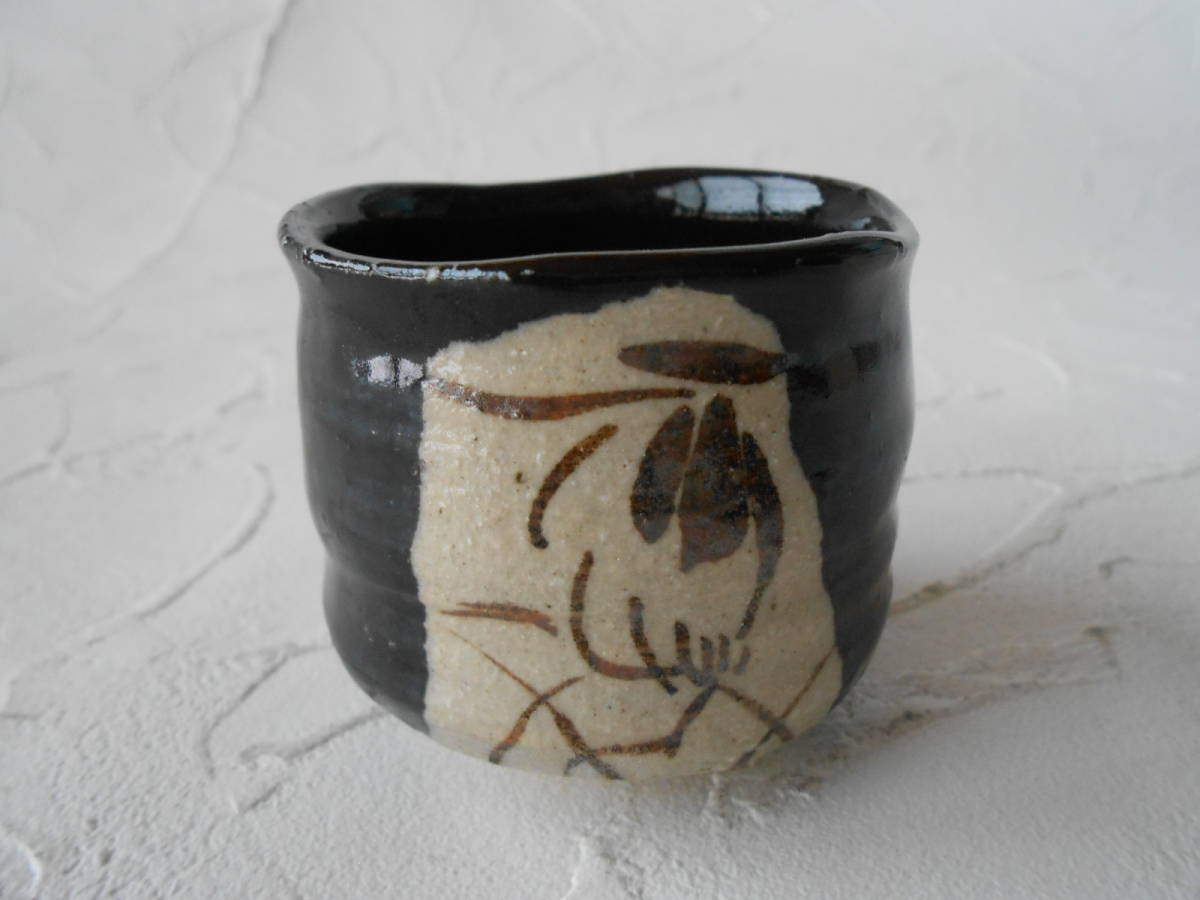 酒盃! 水野健二 ☆黒織部鷺ぐい呑☆ 新品 木箱 サカズキ 杯 ギフト拍卖