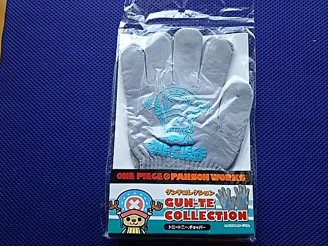 ワンピース・グンテコレクション トニートニーチョッパー 新品未使用品拍卖