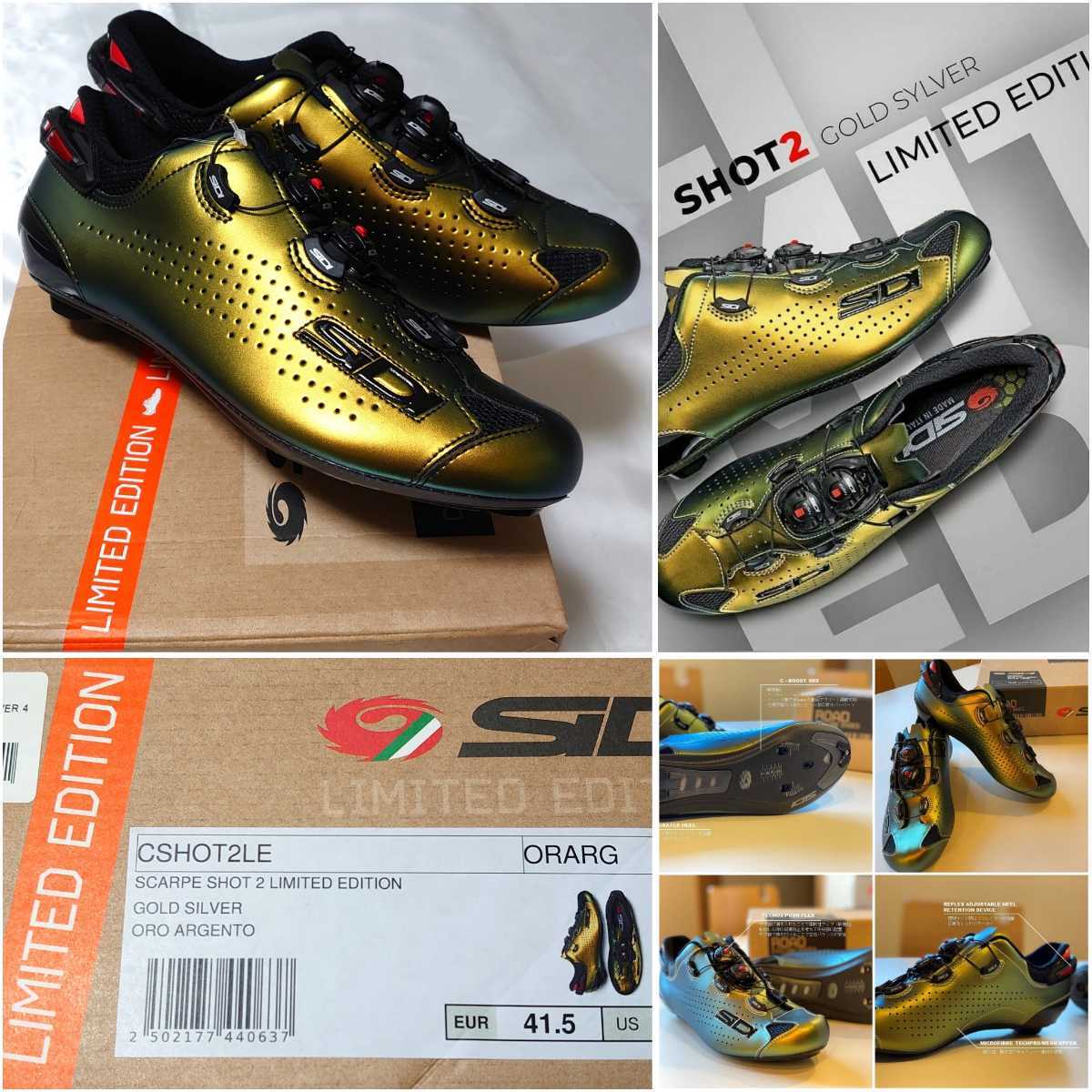 【新品 数量限定品【日直商会購入 国内正規品【SIDI シディ【SHOT2 LIMITED EDITION カーボン【GOLD【EUR41.5【日本26.0cm【Made in ITALY拍卖