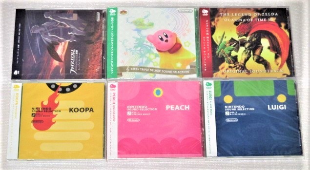 【新品即決】クラブニンテンドー サウンドトラックCD レア品 6枚セット 星のカービィ ゼルダの伝説 ファイアーエムブレム 拍卖