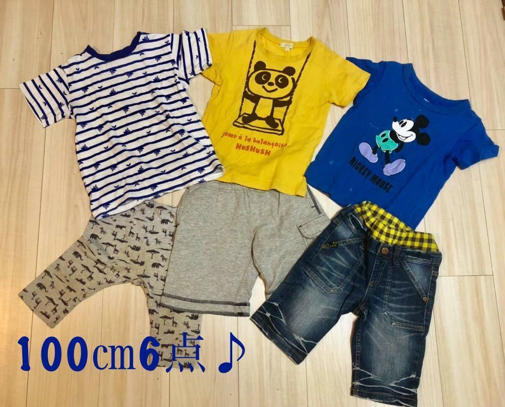★100㎝6点まとめ売り★ジャンクストア・HusHusH・ユニクロ・男の子・半袖Tシャツ・ハーフパン・保育園●匿名配送拍卖