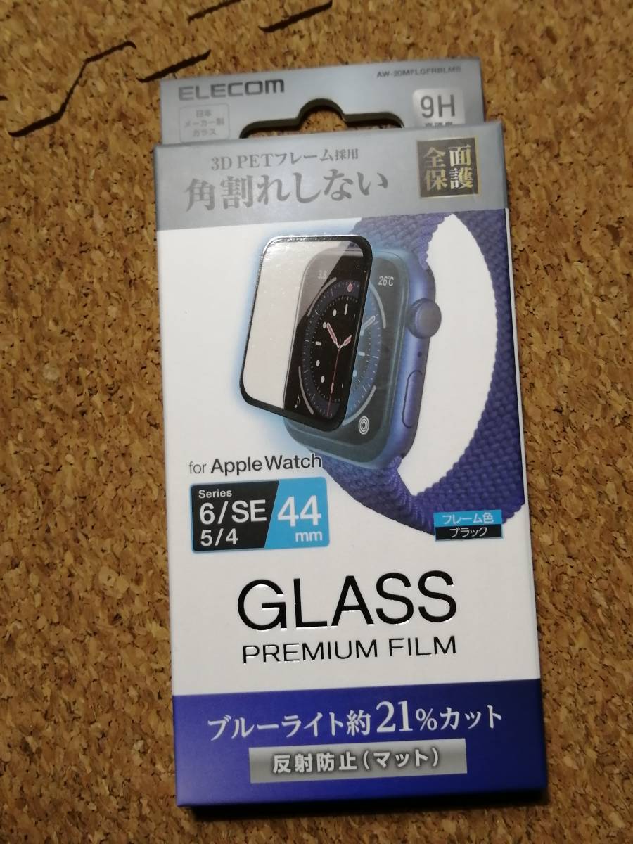 エレコム AppleWatch SE / Series6 5 4 44mm フレーム付 反射防止 ブルーライトカット AW-20MFLGFRBLMB 4549550206631拍卖