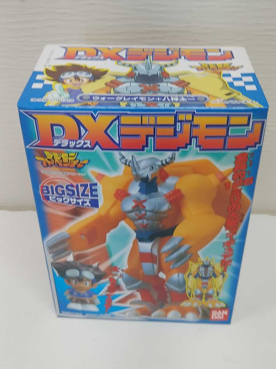 DXデジモン 未開封ウォーグレイモン+八神太一 ビッグサイズフィギュア箱付き☆デラックスデジモンアドベンチャーオメガモンソフビ指人形拍卖
