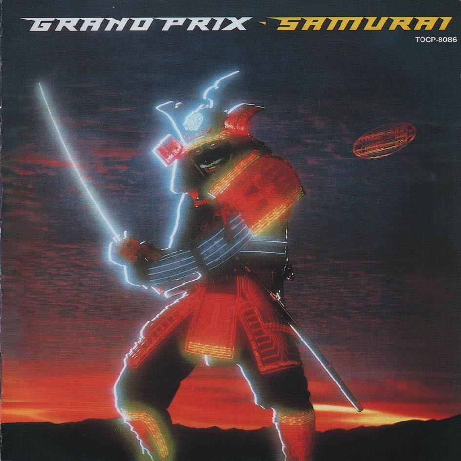 ◇'83('93)国内盤◇ Grand Prix - Samurai拍卖