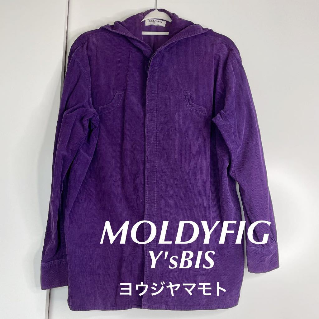 MOLDYFIG Y'sBIS INC. 紫 長袖 シャツ ジャケット SHIRT レア ビンテージ vintage rare jacket ヨウジヤマモト拍卖