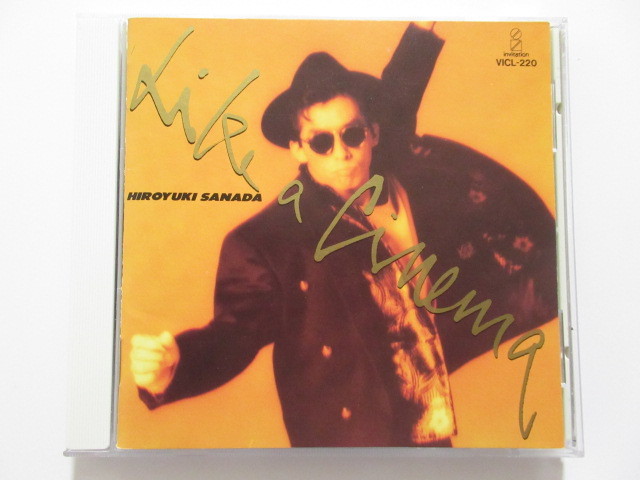 真田広之 Like A Cinema SHOGUN【CD】送料無料~拍卖