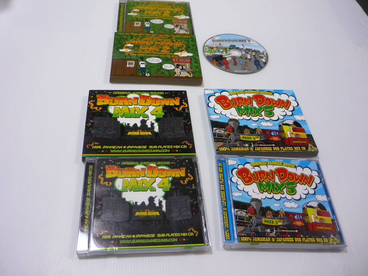 【送料無料】CD 4枚セット Burn Down Mix 2 3 4 5 100% jamaican & Japanese Dub Plates Mix CD ジャパニーズ・レゲエ拍卖