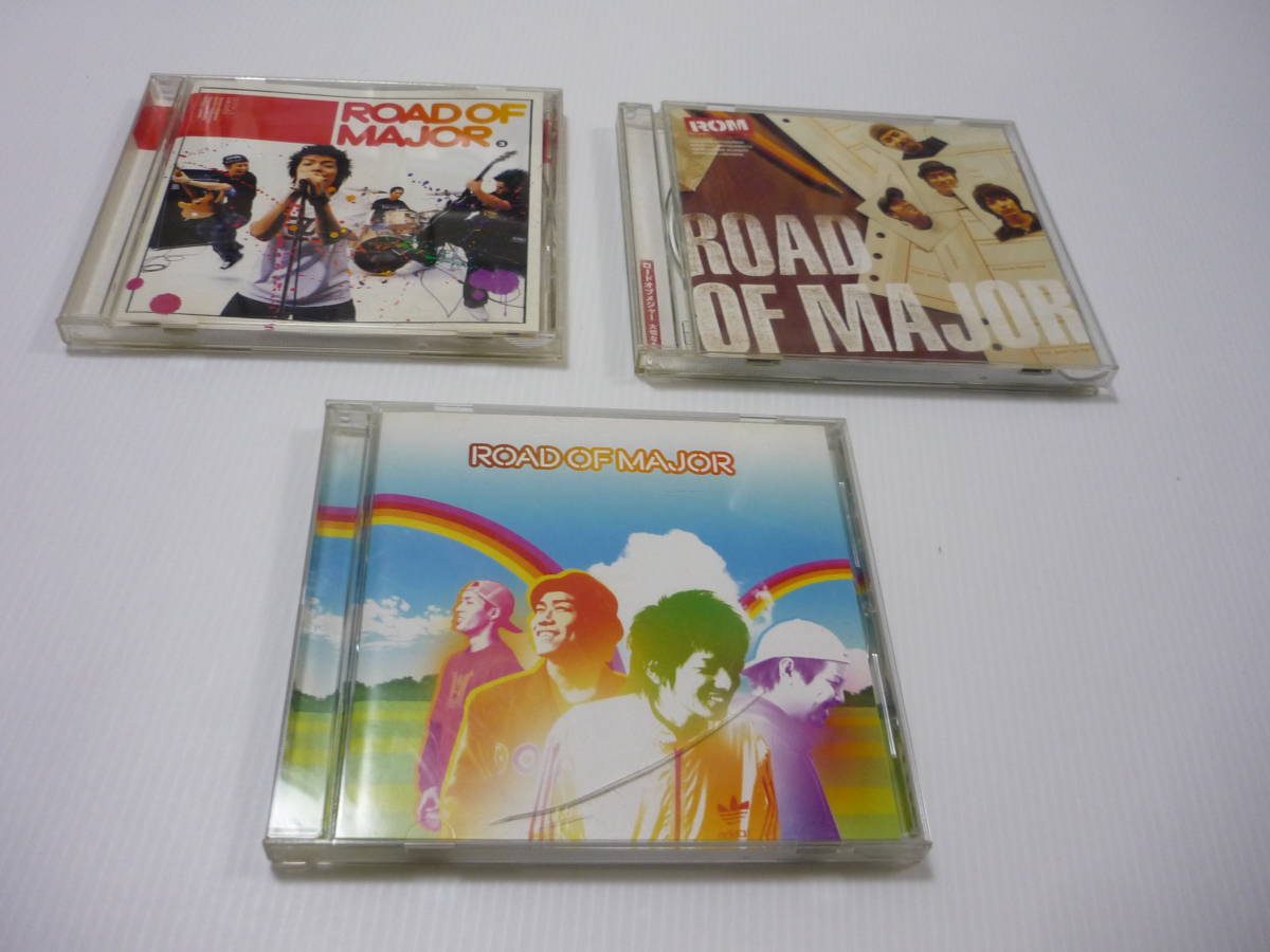 【送料無料】CD 3枚セット ロードオブメジャー / まとめ 僕らだけの歌 大切なもの 雑走/足跡拍卖