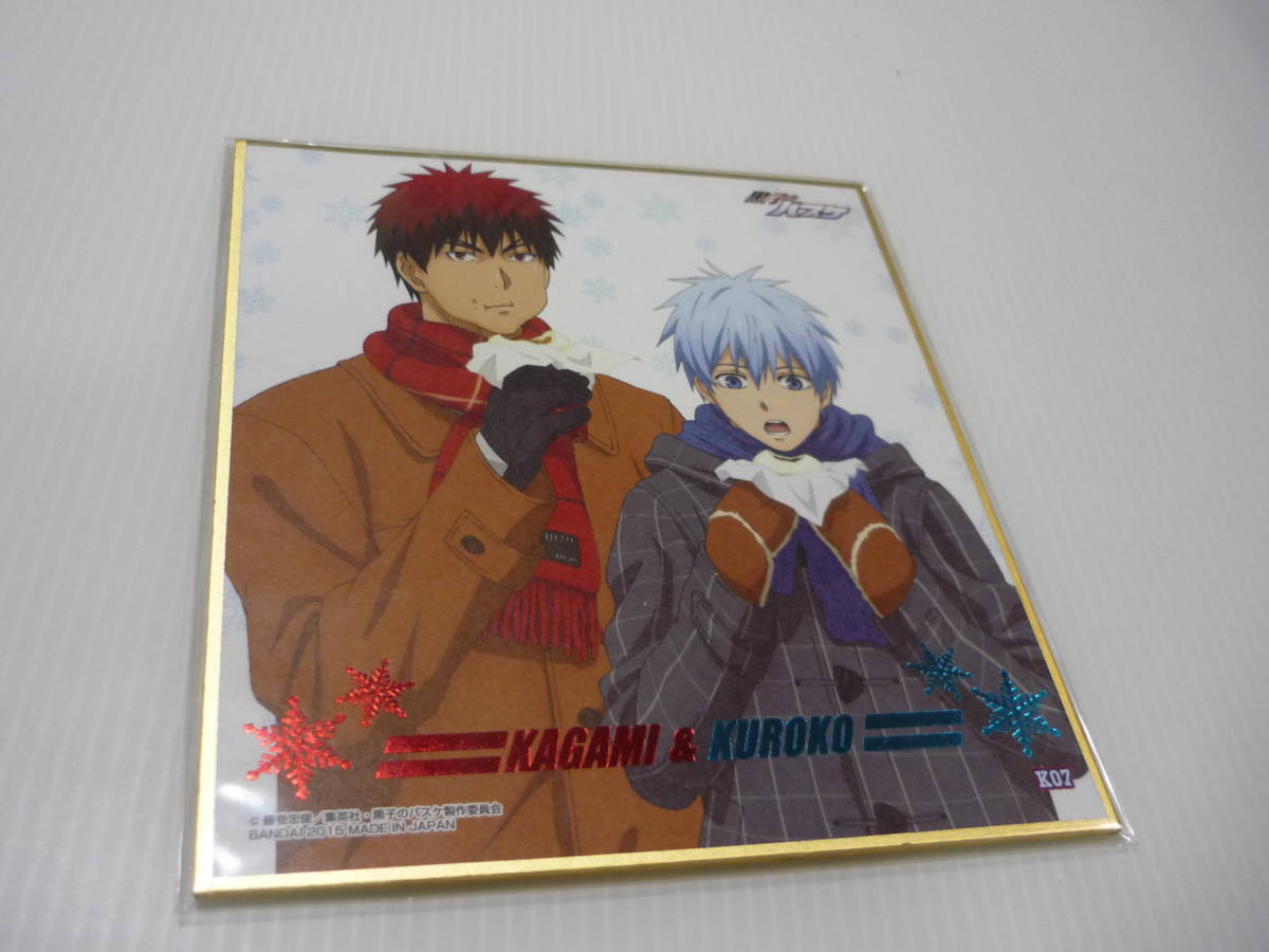 【☆】色紙 火神大我&黒子テツヤ 「黒子のバスケ 色紙ART」拍卖