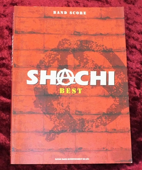 【SHACHI シャチ BEST ベスト シンコーミュージック★SHACHI★】-GYPSY WAGON-ジプシーワゴン-拍卖