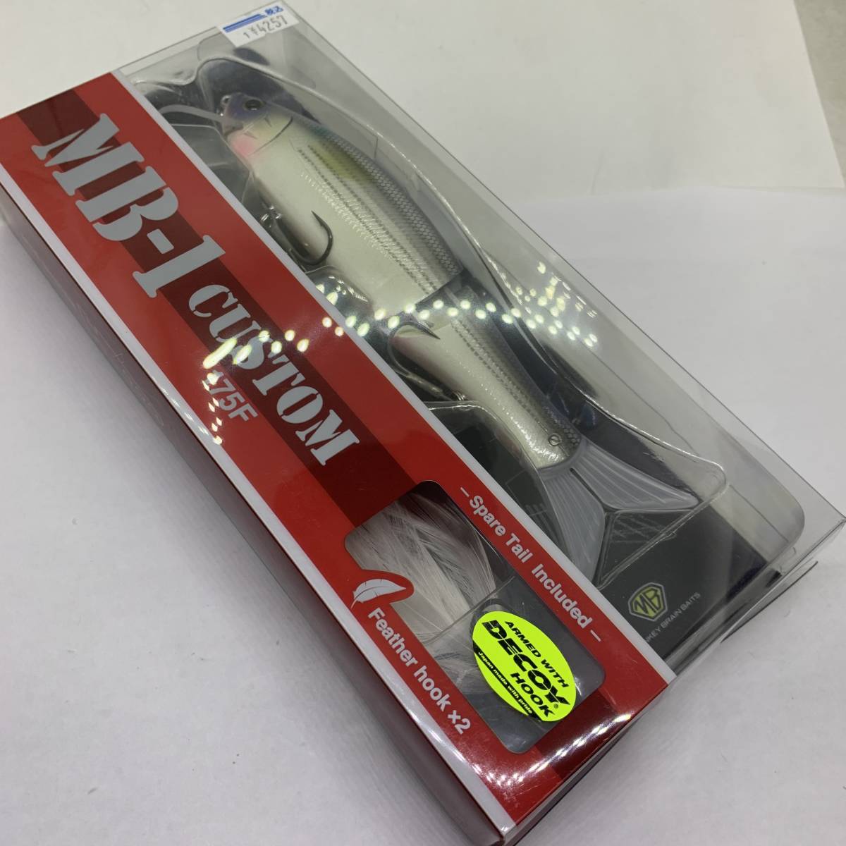 I-43078 ティムコ TIEMCO MB-1 カスタム 175F拍卖