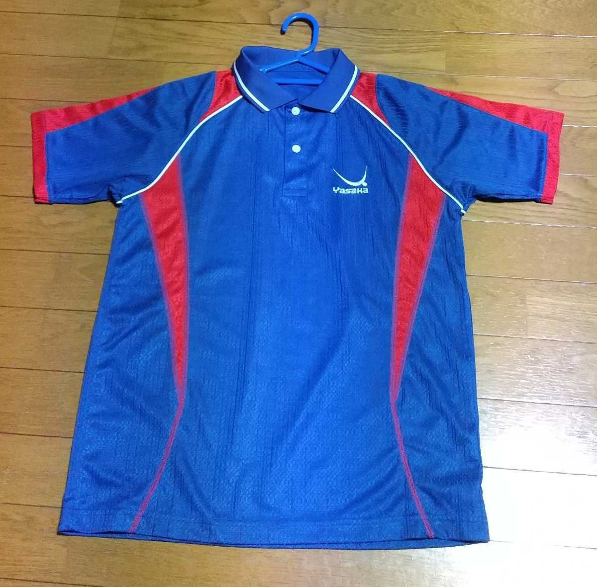 卓球ヤサカシャツS拍卖