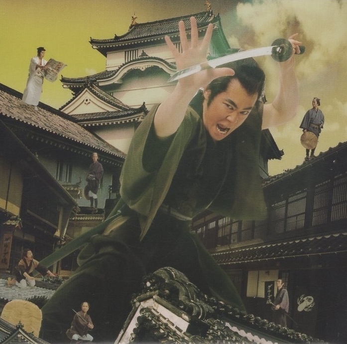 グループ魂 / 荒ぶる日本の魂たち / 2004.06.23 / 2ndアルバム / MDCL-1461拍卖