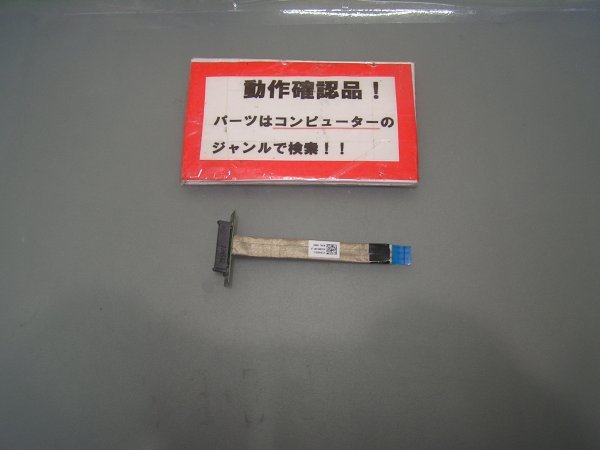 SONY VAIO SVS1313AJA 等用 光学ドライブ用コネクター拍卖