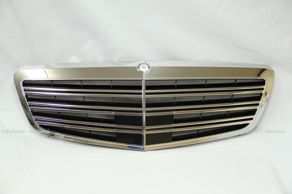 社外品 W221 Sクラス 後期用 S65ルック フロントグリル(ラジエターグリル)S350 S400 S500 S550 S600 S63 S65拍卖