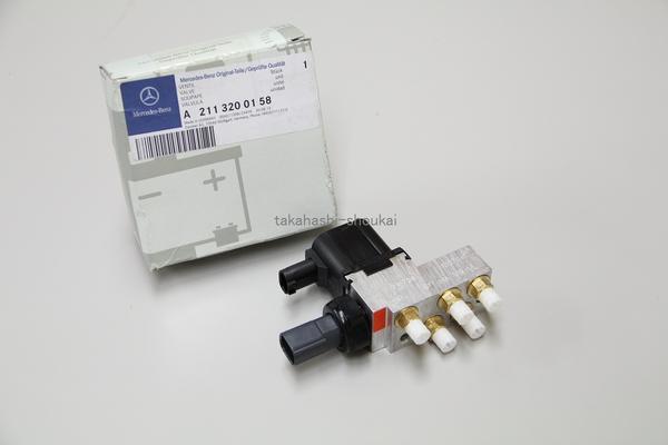 新品 ベンツ純正部品 エアサス用 バルブブロック W211(S211) Eクラス E350 E550 E55AMG E63AMG拍卖
