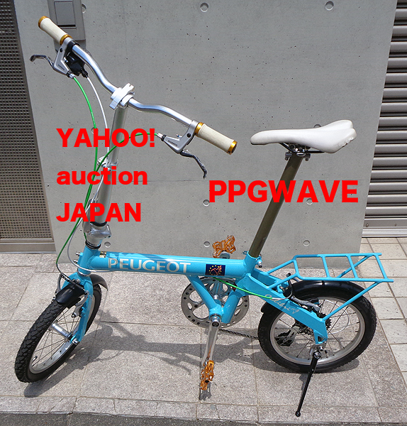 PEUGEOT Colibri レストア済み コリブリ 16インチ ターコイズ拍卖