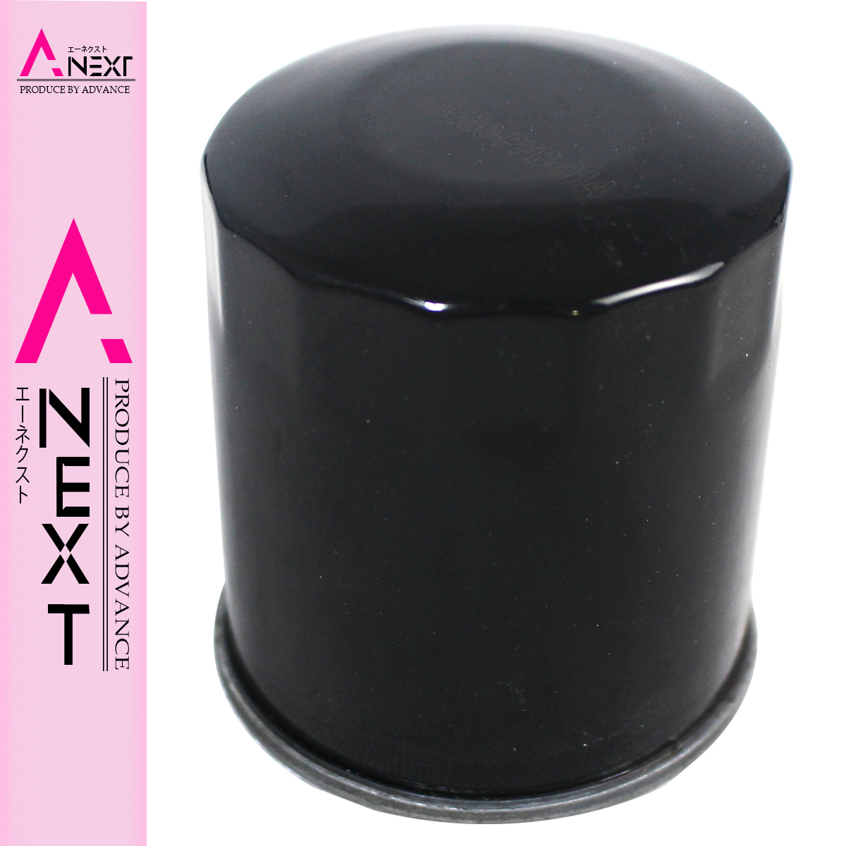 FSブレイザー・ユーコン 純正互換品 25160561/PF1218 相当品 オイルフィルター シボレー GMC オイルエレメント オイル交換 整備拍卖