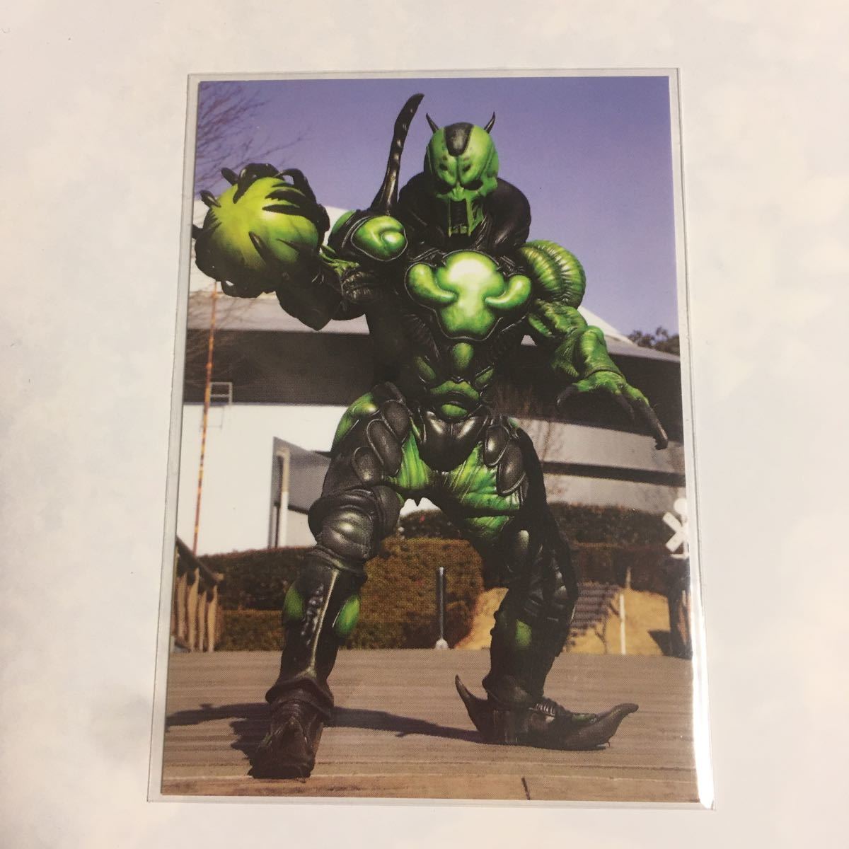 カルビー仮面ライダーR 259 第2記録 ランピリスワーム拍卖