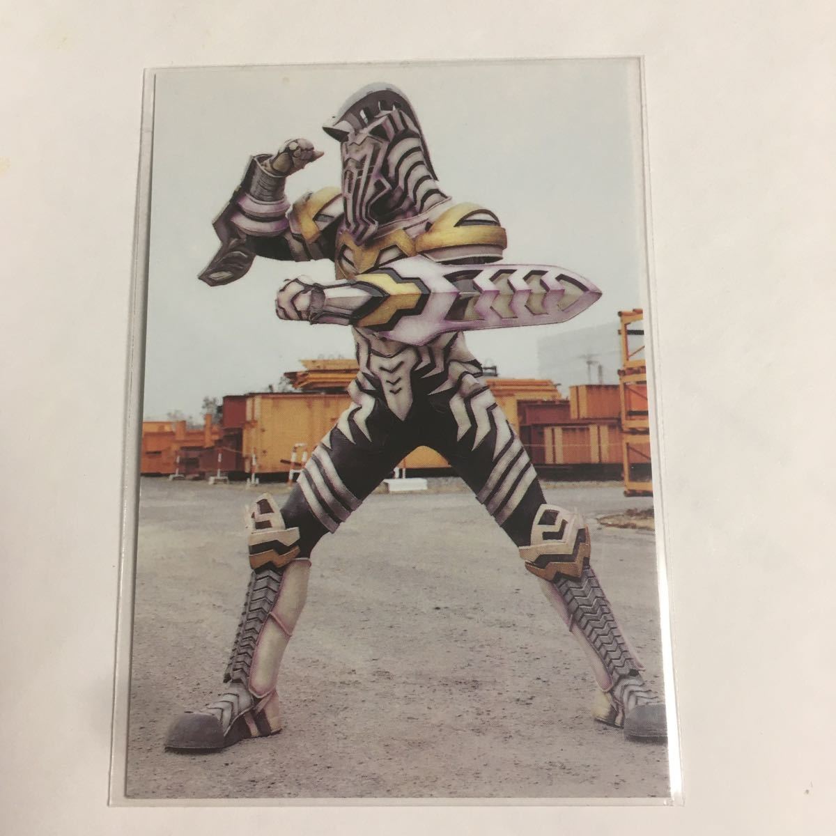 カルビー仮面ライダーR 330 第2記録 ゼブラスカル アイアン拍卖