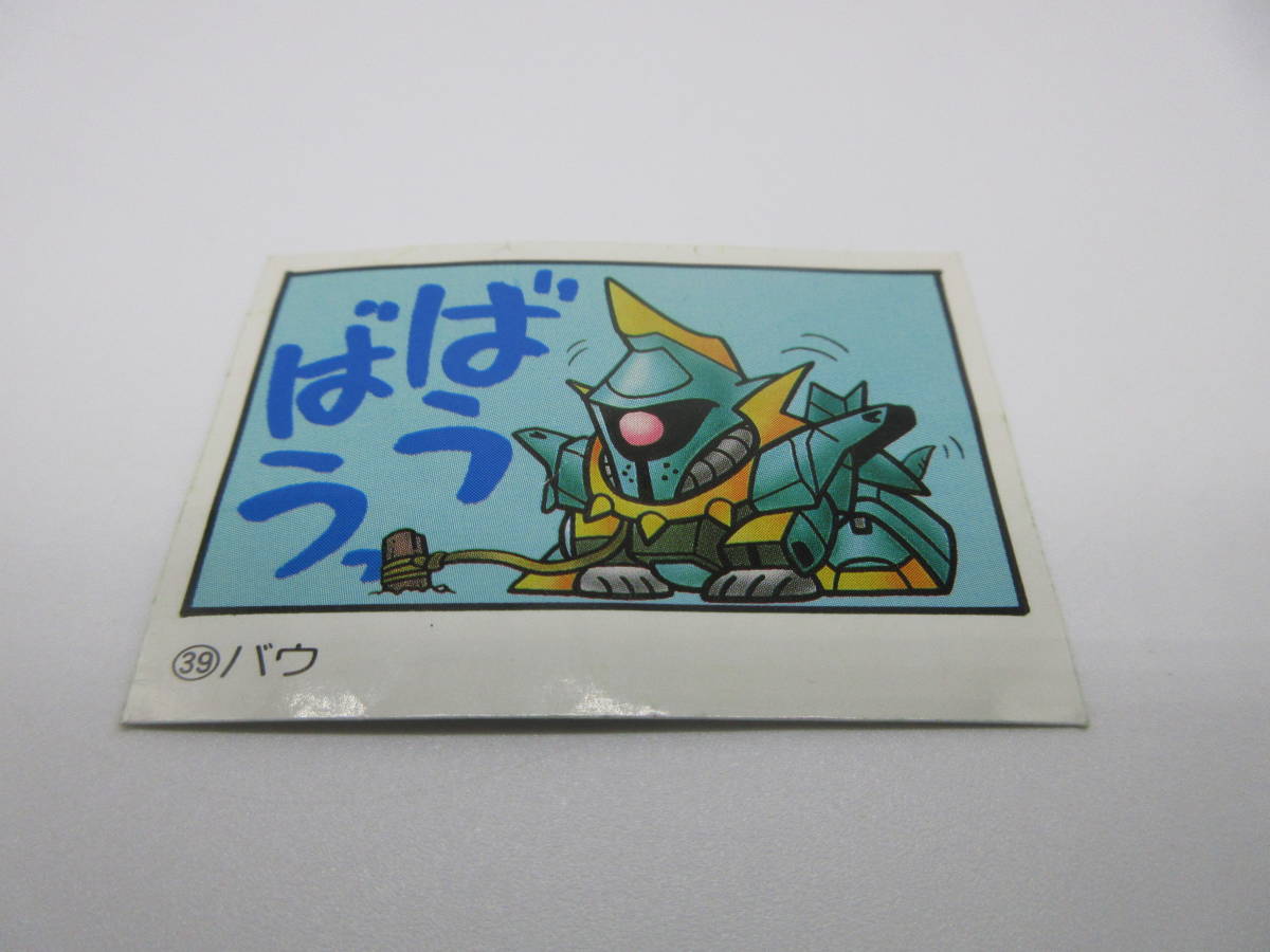 SDガンダム 39 バウ シール ガン消し マイナーシール ガシャポン拍卖