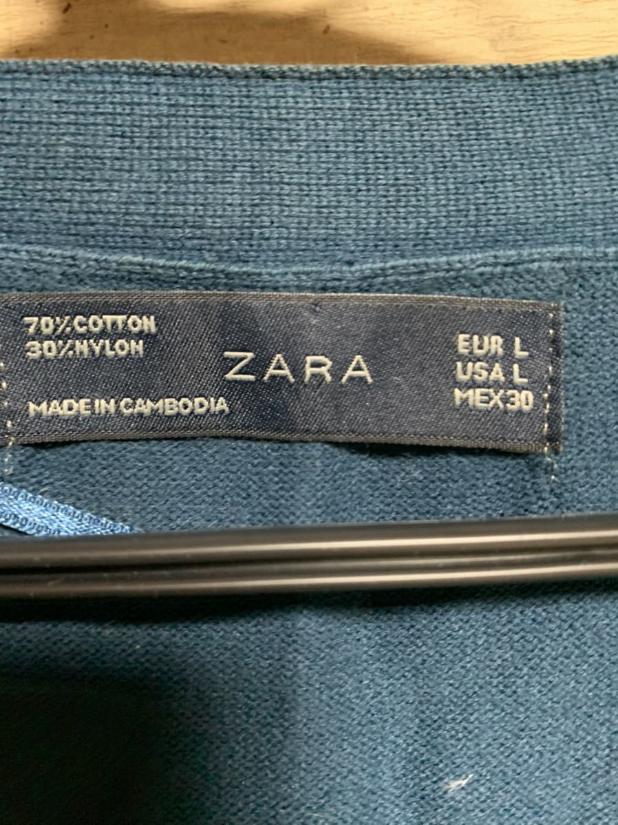 ZARA カーディガン Lサイズ 送料無料拍卖