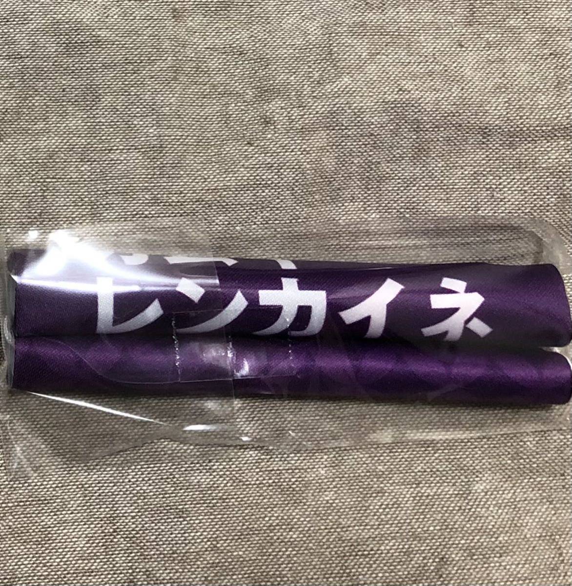 ゴールデンカムイ タペストリー キロランケ ゴールデンカムイ展 ミニタペストリー ユルバルス拍卖