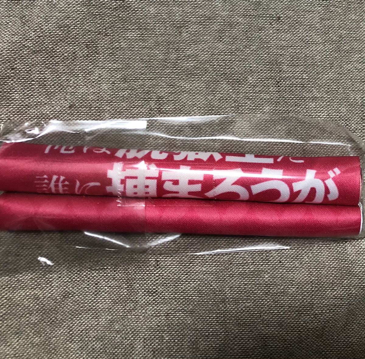 ゴールデンカムイ タペストリー 白石由竹 ゴールデンカムイ展 ミニタペストリー 白石拍卖