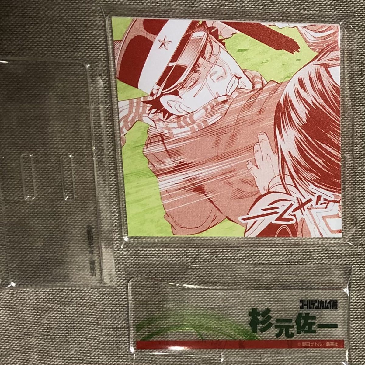 ゴールデンカムイ アクリルスタンド 杉元佐一 2層アクリルスタンド ゴールデンカムイ展 杉元拍卖