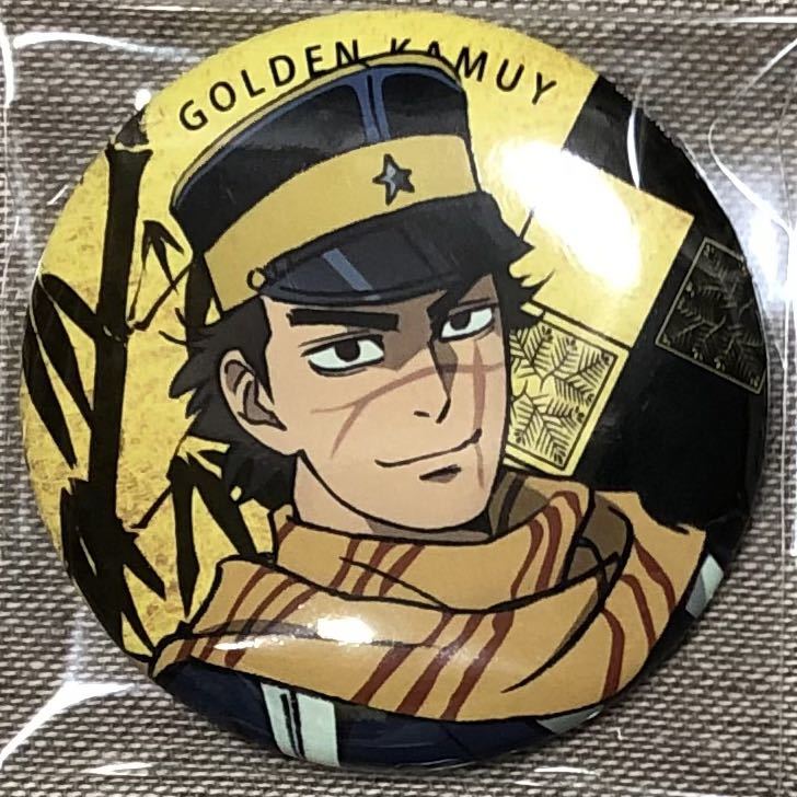 ゴールデンカムイ 缶バッジ 杉元佐一 七夕 杉元拍卖