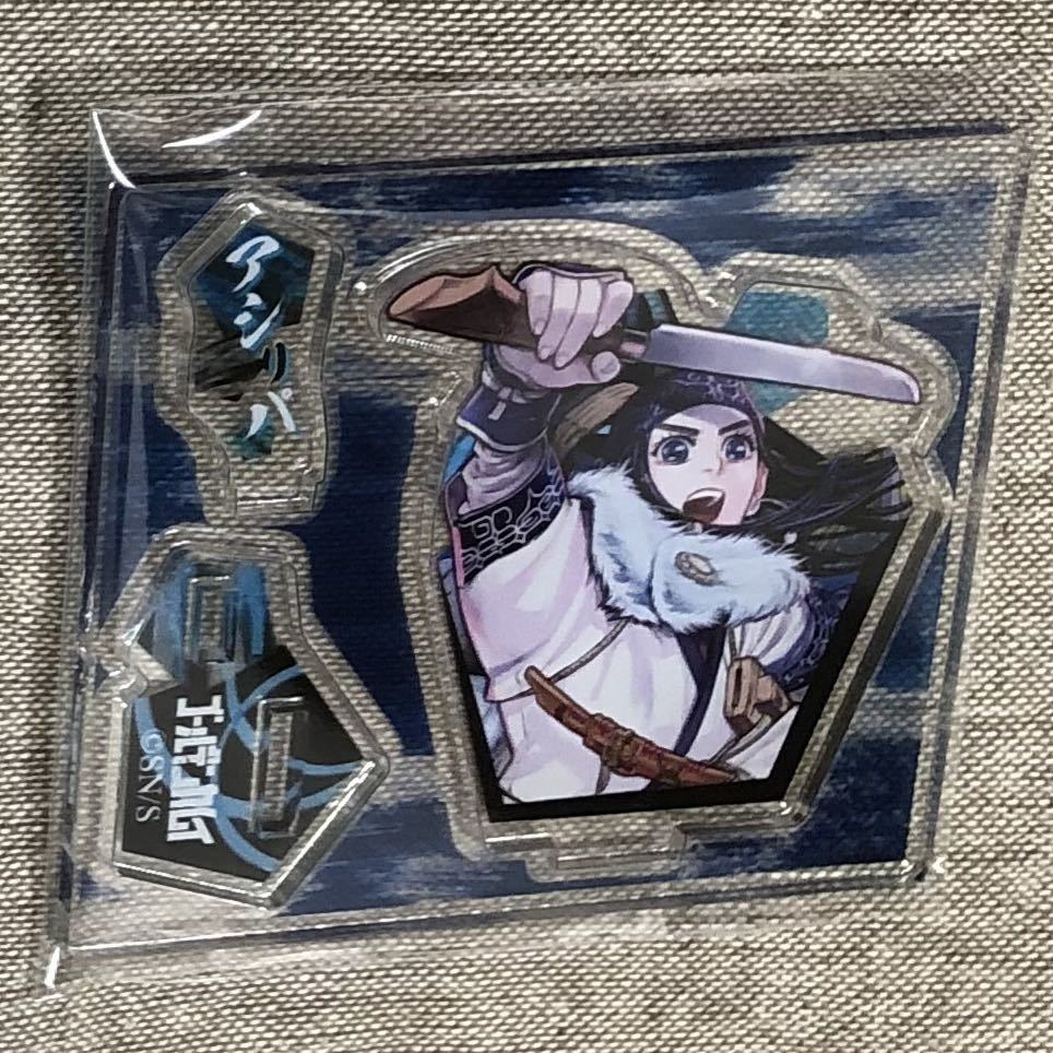 ゴールデンカムイ アクリルスタンド アシリパ アクリルフィギュア コレクション2 ゴールデンカムイ展拍卖