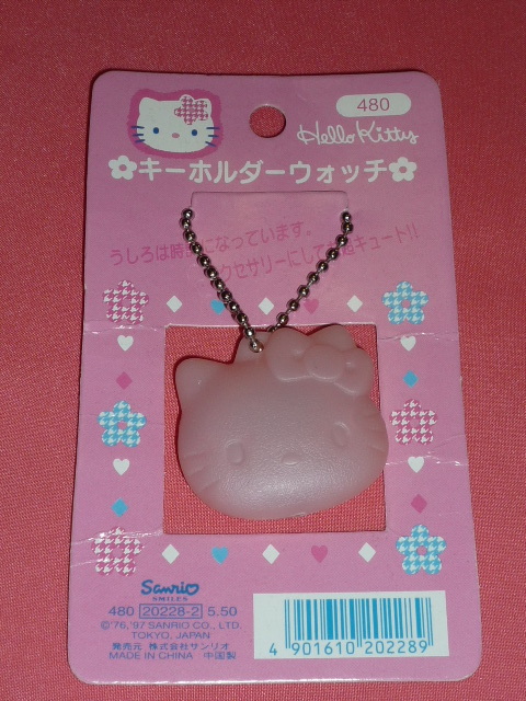 激レア!レトロ 1997年 サンリオ ハローキティ 時計付 マスコットキーチェーンホルダー☆拍卖