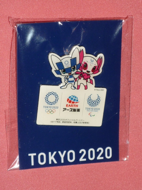 激レア!東京2020 東京オリンピック キャラクター ミライトワ&ソメイティ ピンバッジ ☆拍卖