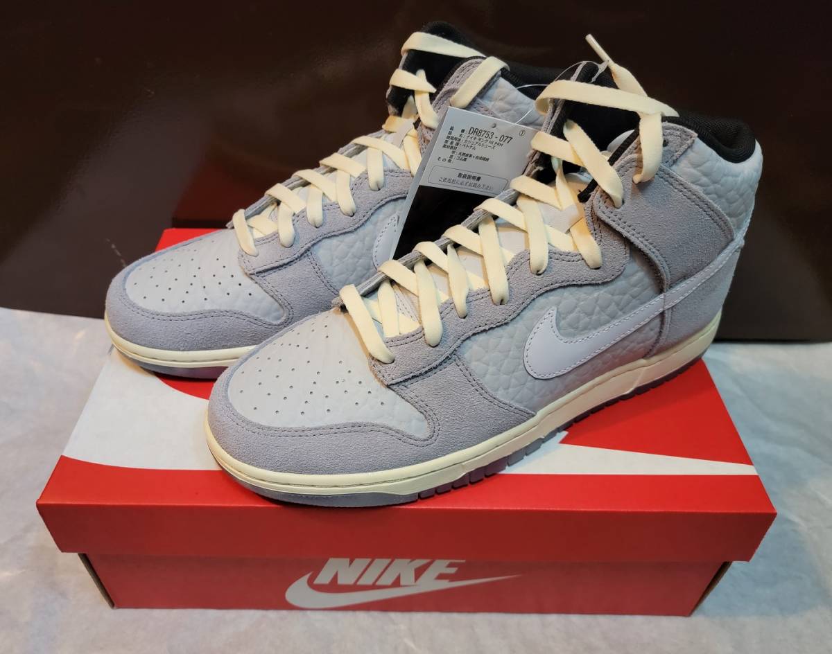 国内正規新品◆29cm◆NIKE DUNK HIGH PRM ''CULTURE DAY'' GREY WHITE ELEPHANT◆ナイキ ダンク 原宿 象 DR8753-077拍卖