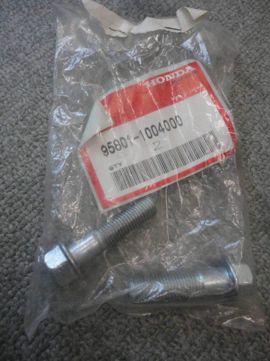 新品/未使用/未開封★95801-1004000★CB750K★ホンダ純正部品★キャリパーボルト★2本セット★当時物★昭和★予備などにどうぞ拍卖