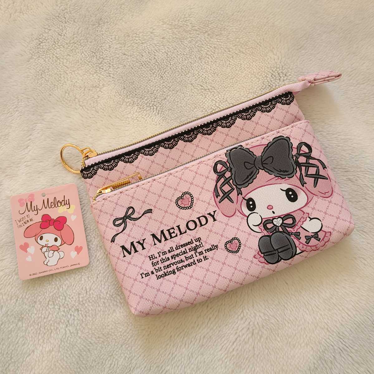 ★★☆【サンリオ】マイメロ ポーチ 真夜中のメロクロ 検)クロミ R405-0231k拍卖