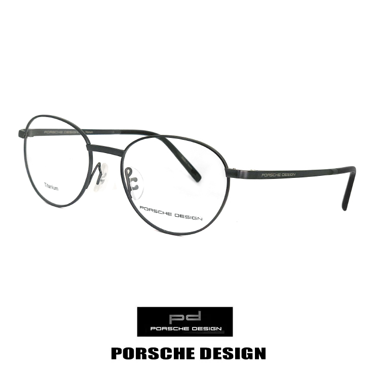 新品 日本製 ポルシェデザイン メガネ p8306-a チタン PORSCHE DESIGN 眼鏡 porschedesign ラウンド オーバル 黒縁拍卖
