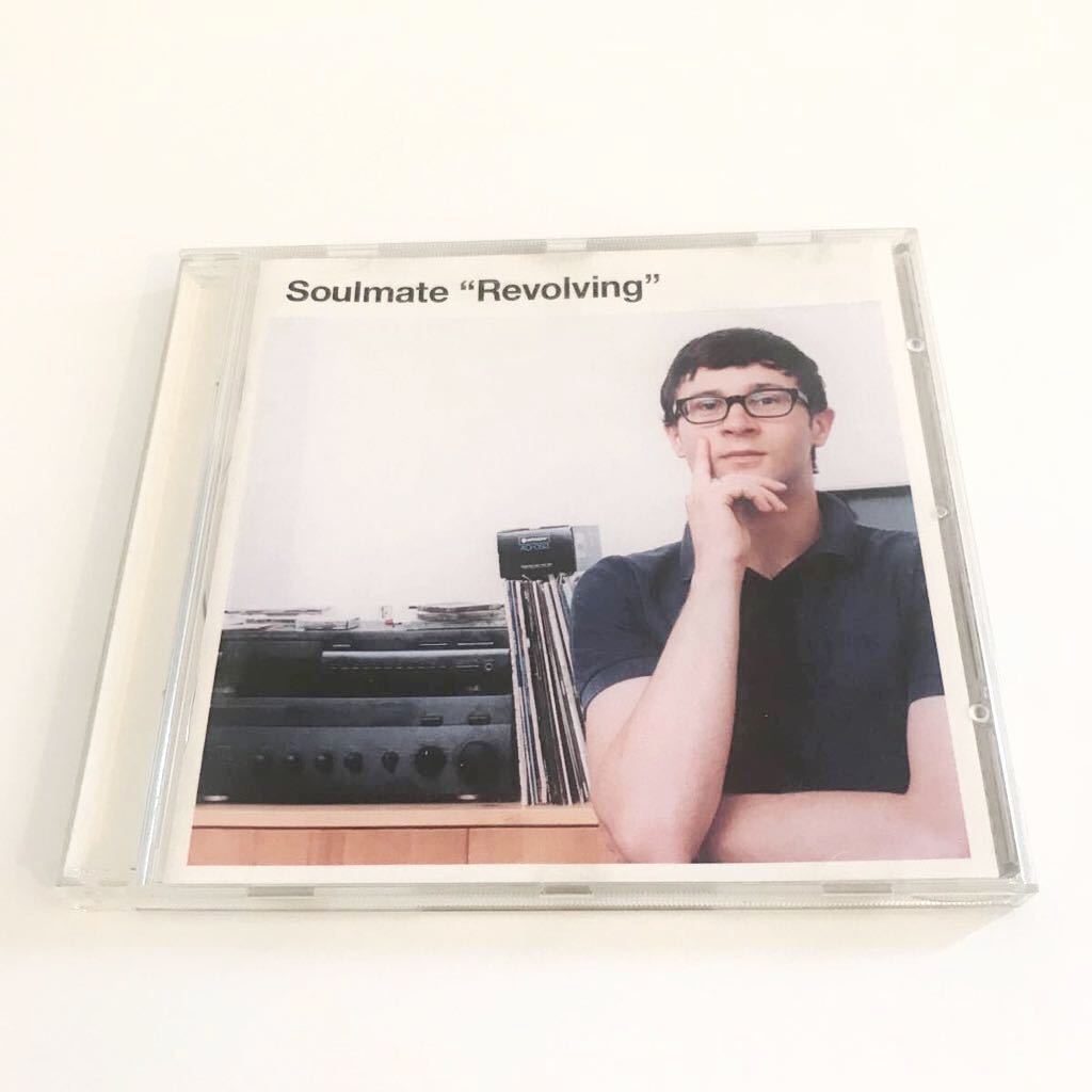 【EMO/オルタナ】Soulmate / Revolving 検) Starmarket Jimmy Eat World Dashboard Confessional Taking Back Sunday The Juliana Theory拍卖