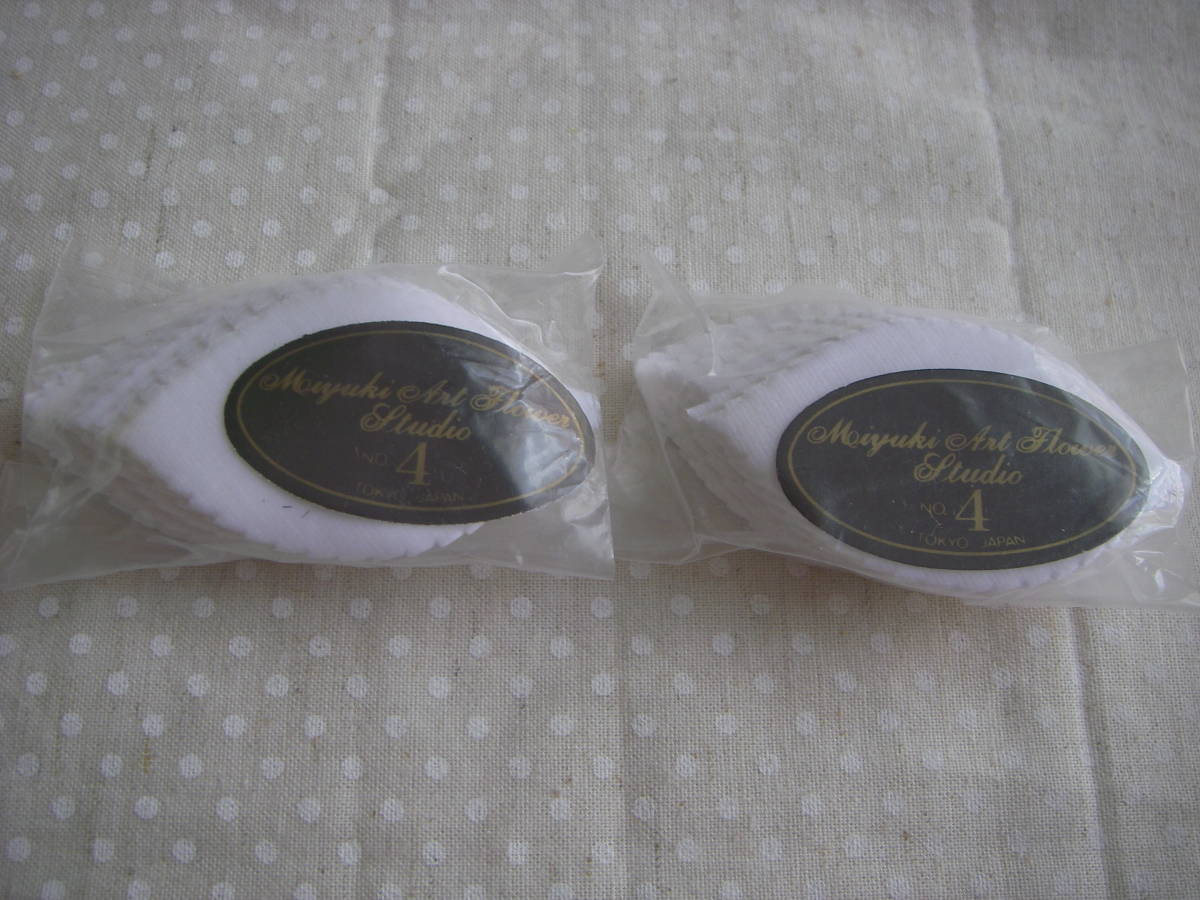 ◇◇№218 深雪 アートフラワー 材料 抜き弁 2袋 バラ葉№4拍卖