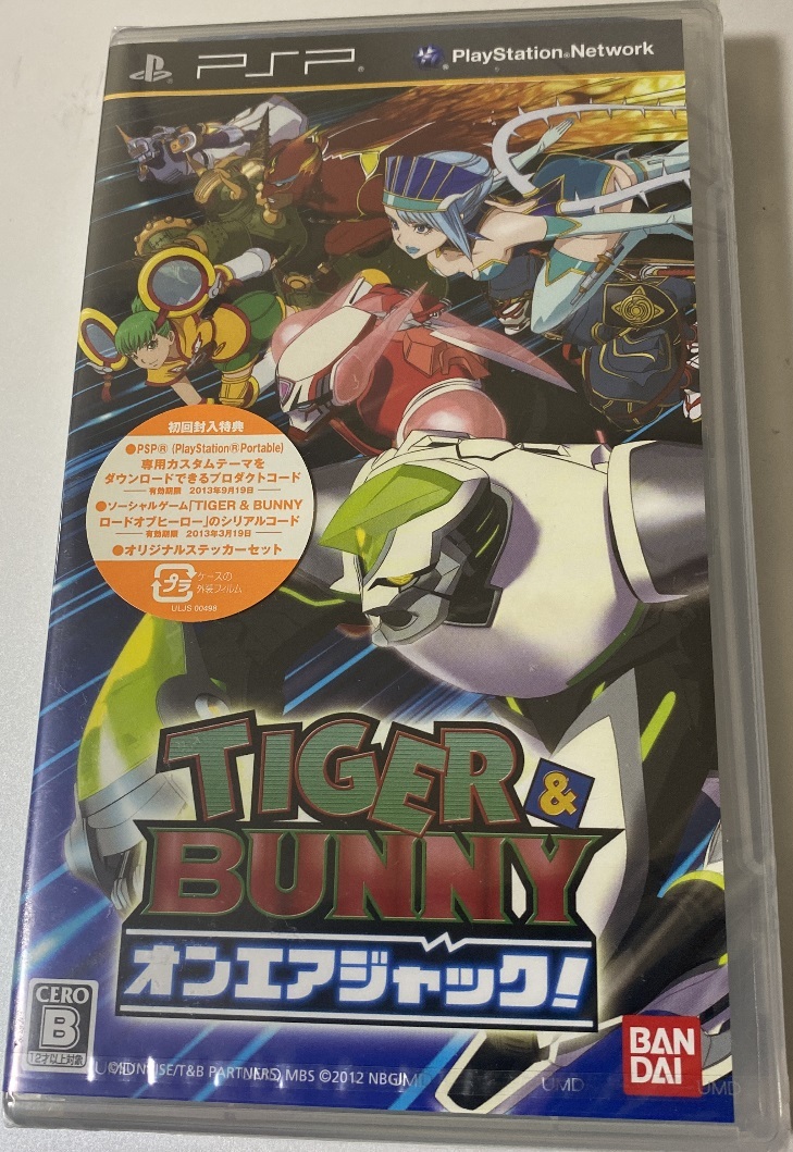 TIGER & BUNNY オンエアジャック! 新品拍卖