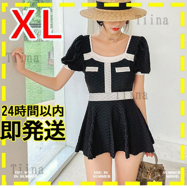 XL 黒 スカート 袖 バイピング ワッフル 韓国 ワンピース シフォン 水着 大人 体型カバー パフスリーブ 拍卖