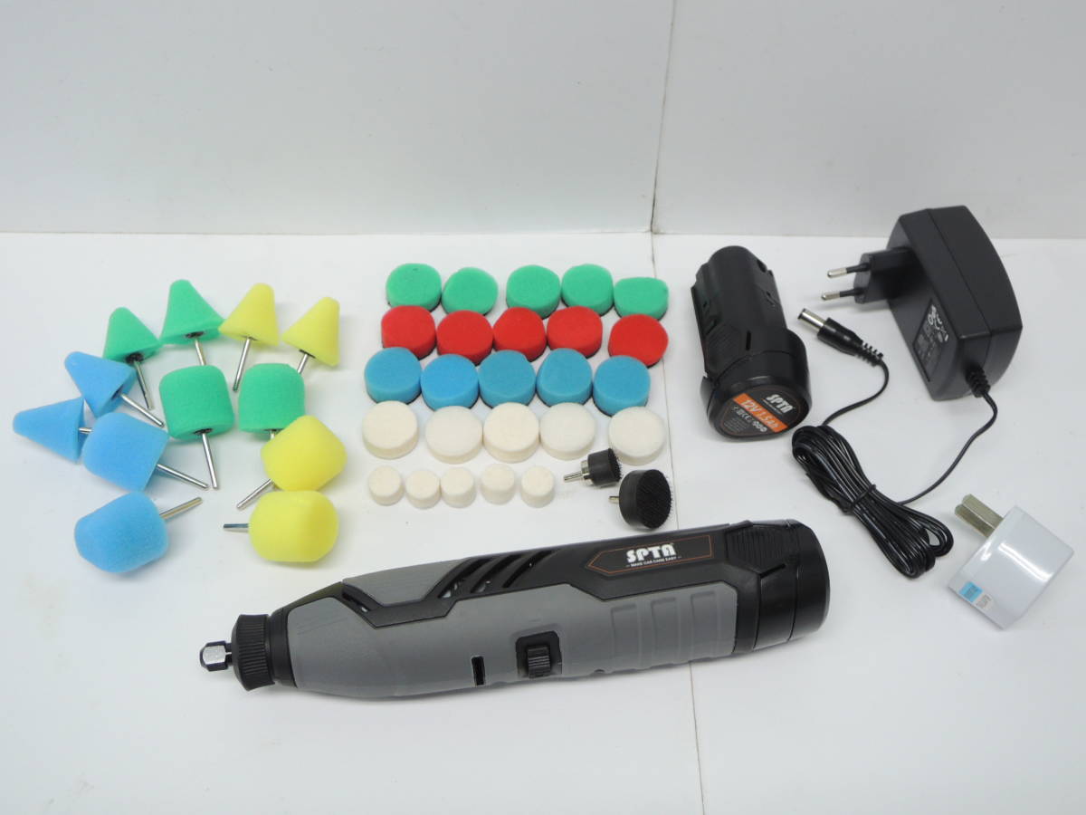 【即納】 12V SPTA ミニポリッシャー ストレートタイプ シングルアクション バッテリー 2個付き 各種バフ付き コードレス 研磨 小型 電動拍卖
