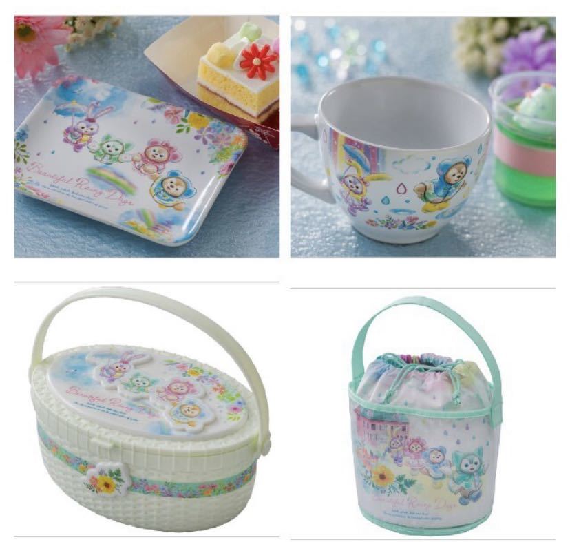 ダッフィー ビューティフル レイニーデイズ スーベニア 4点セット ディズニーシー 新品拍卖