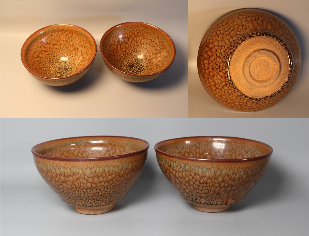 宋時代 建窯 窯変 柿紅釉油滴 鷓鴣斑 茶盞建盞 供御款2客 箱付 古美術 高さ7CM 直径12.7CM拍卖